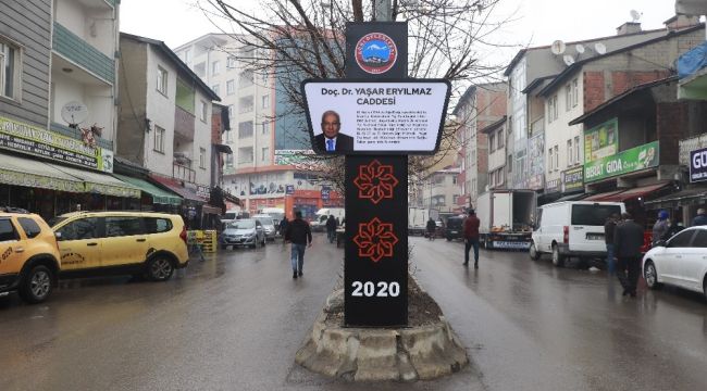 Ağrı Belediyesi'nden caddelere dekoratif tabela