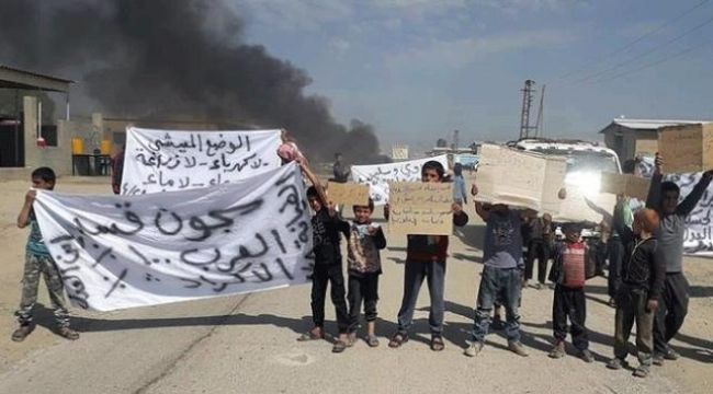 Suriye'de öğrencilerden terör örgütü PKKYPG protestosu