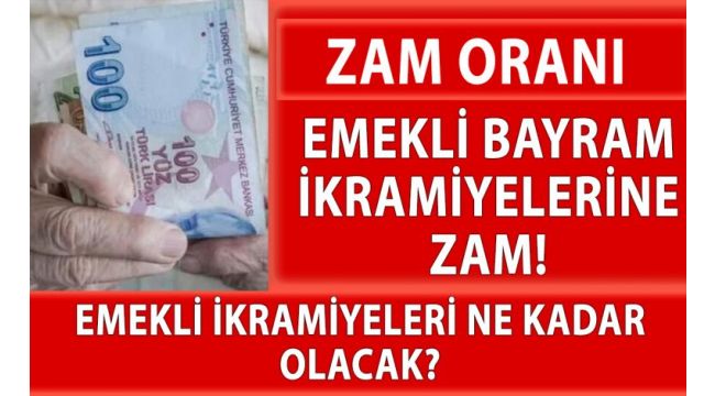 Emekli ikramiyeleri ne zaman yatacak? Zam gelecek mi?