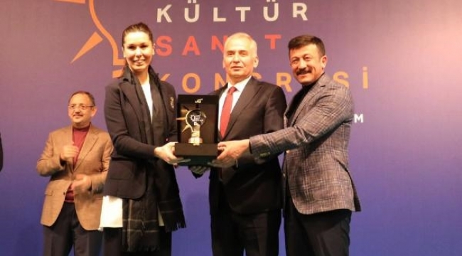 Denizli Büyükşehir Belediyesi'ne 'En İyi Tematik Etkinlik' ödülü