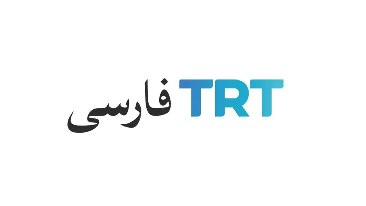 TRT Farsça Dijital Haber Platformu yayına başladı